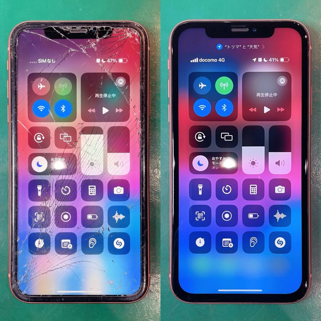 iPhoneXRの液晶破損修理 Before After