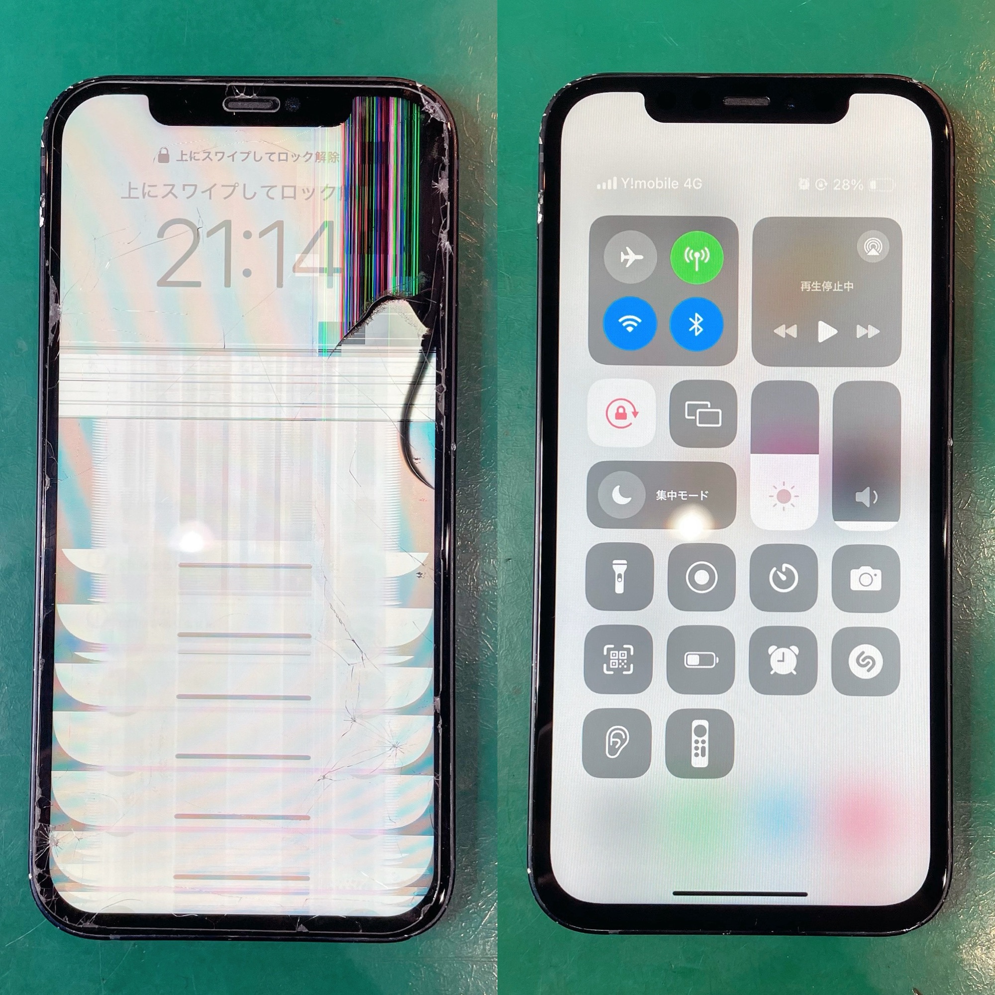 iPhone12の液晶破損修理 Before After