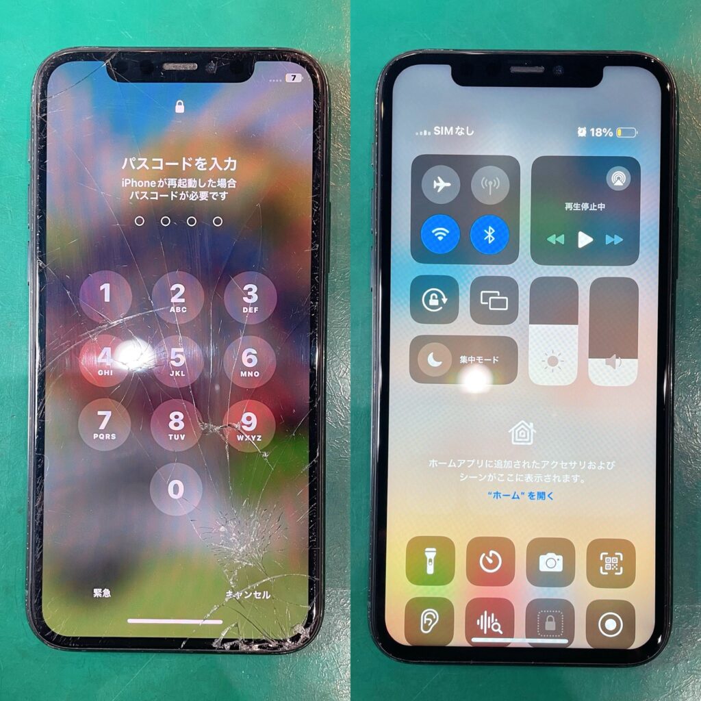 iPhone11Proの液晶破損修理 Before After