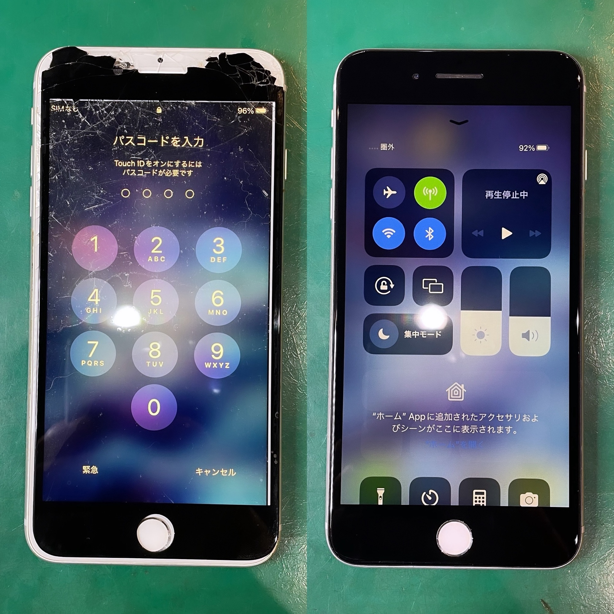 iPhone8Plusの液晶破損 Before After