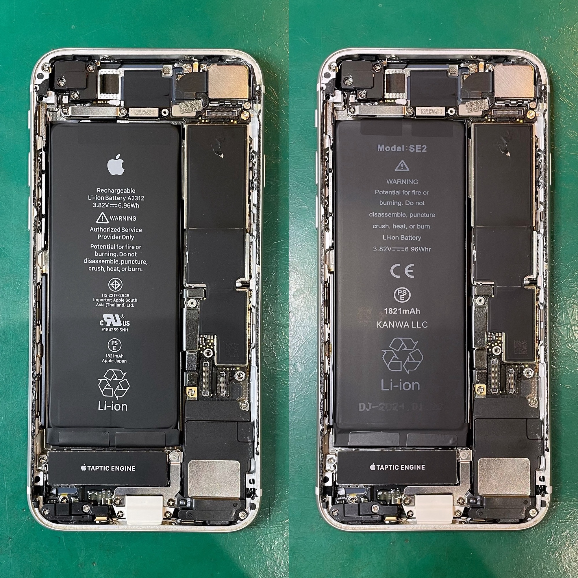 iPhoneSE2のバッテリー交換 Before After