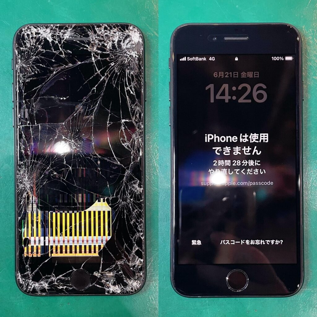 iPhoneSE3の液晶破損 Before After