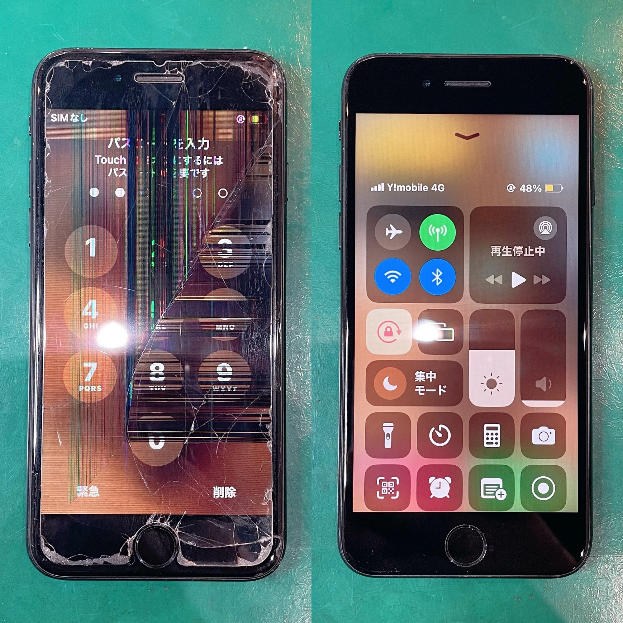 iPhoneSE2の液晶破損修理 Before After