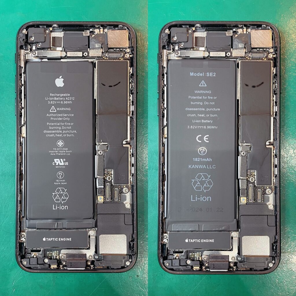 iPhoneSE2のバッテリー交換 Before After