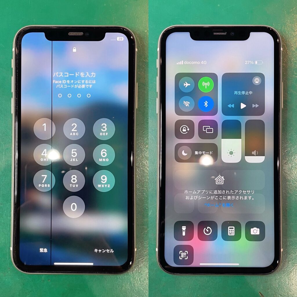 iPhone11の液晶破損修理 Before After