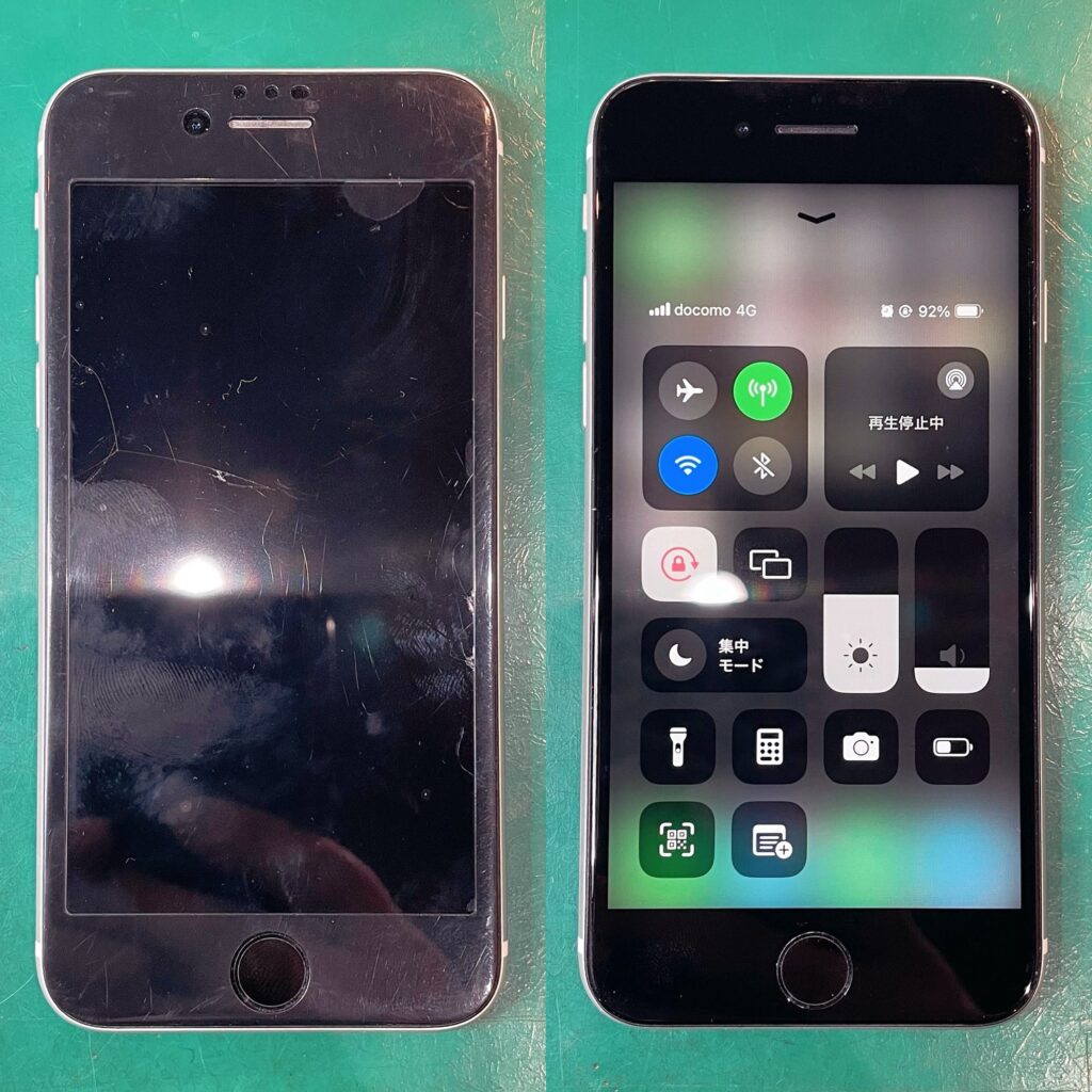 iPhoneSE2の液晶表示不良修理 Before After