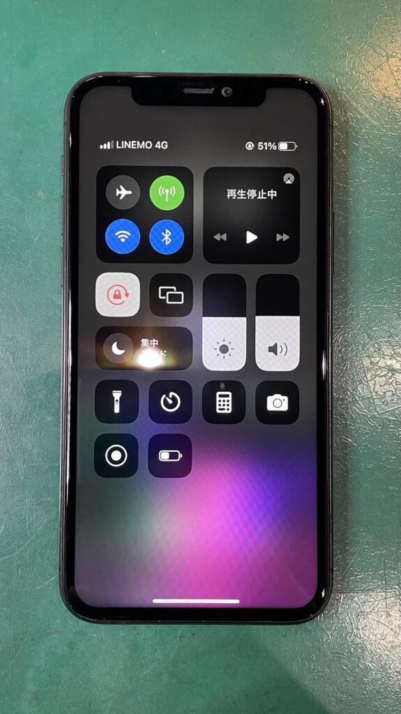 リンゴループから復活したiPhone11Pro