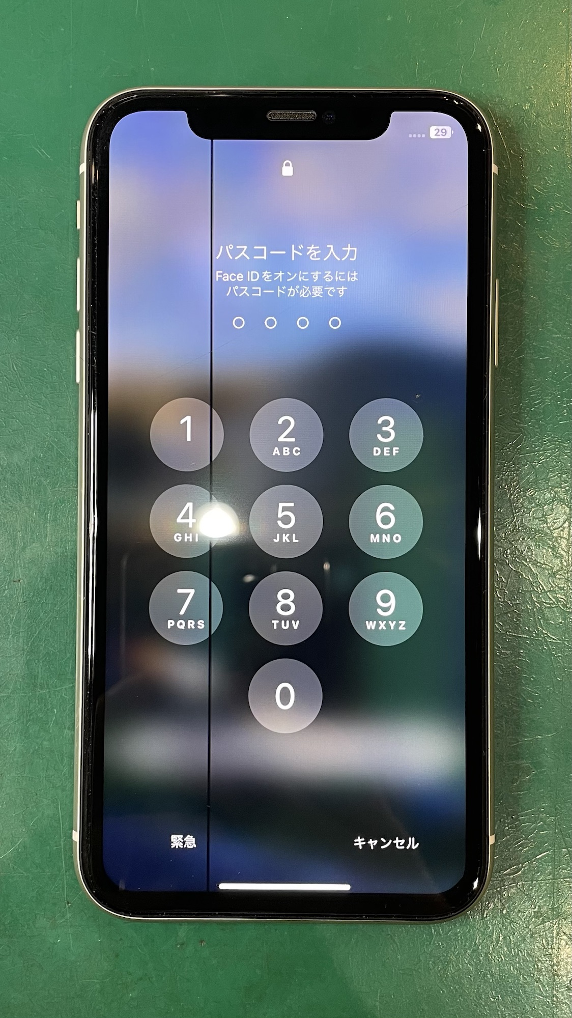 液晶に縦線が出たiPhone11