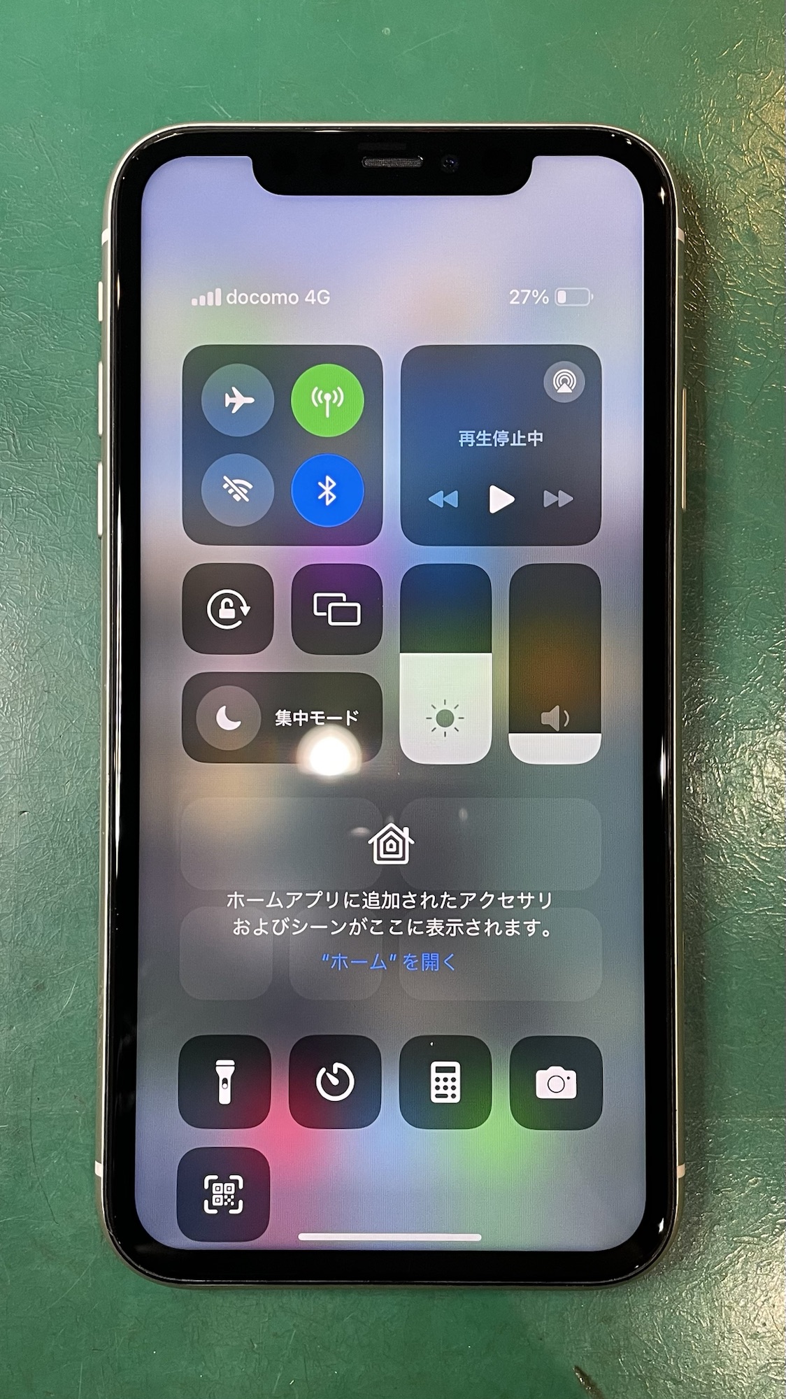 液晶修理が完了したiPhone11