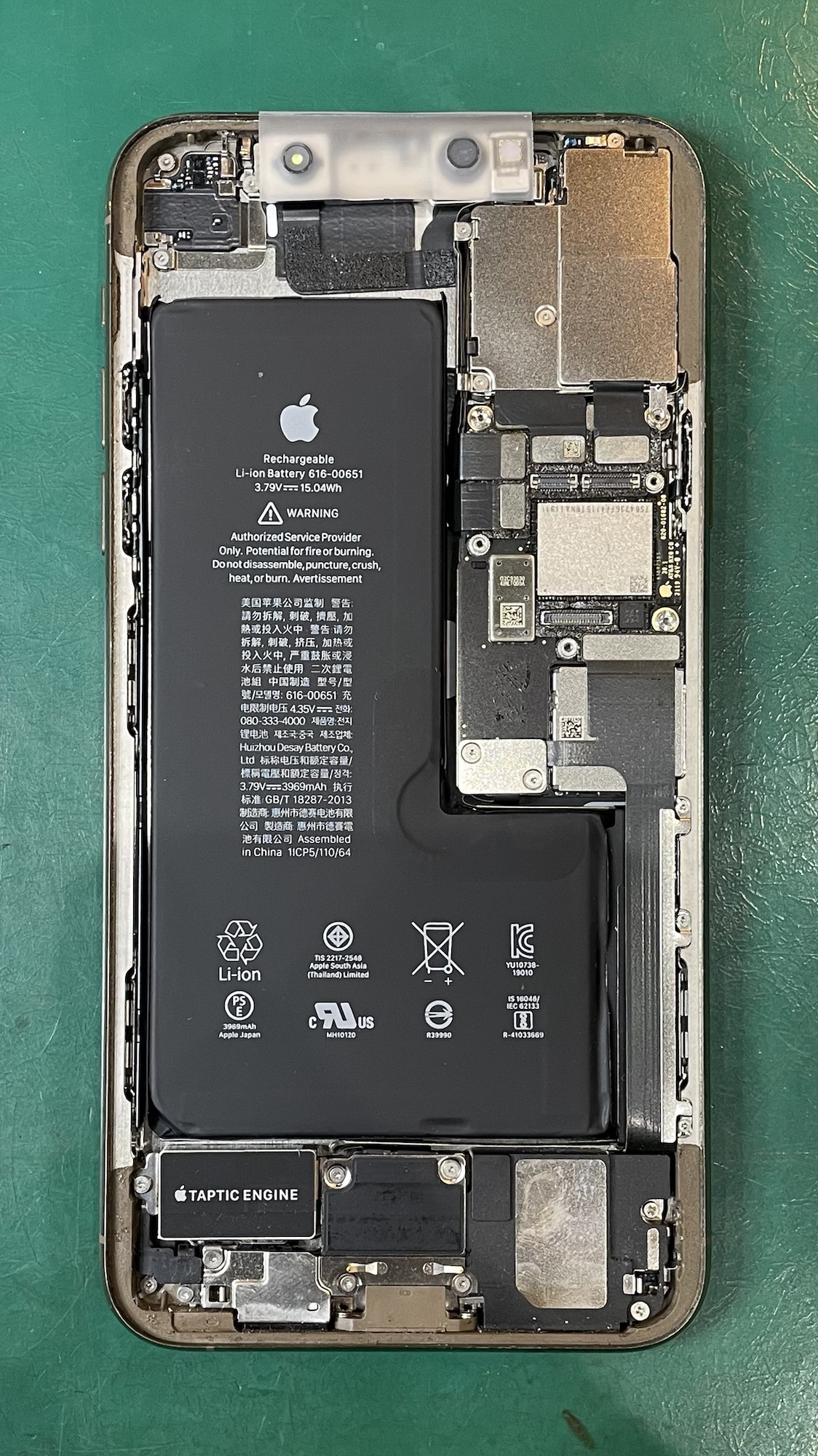 バッテリー交換前のiPhone11ProMax