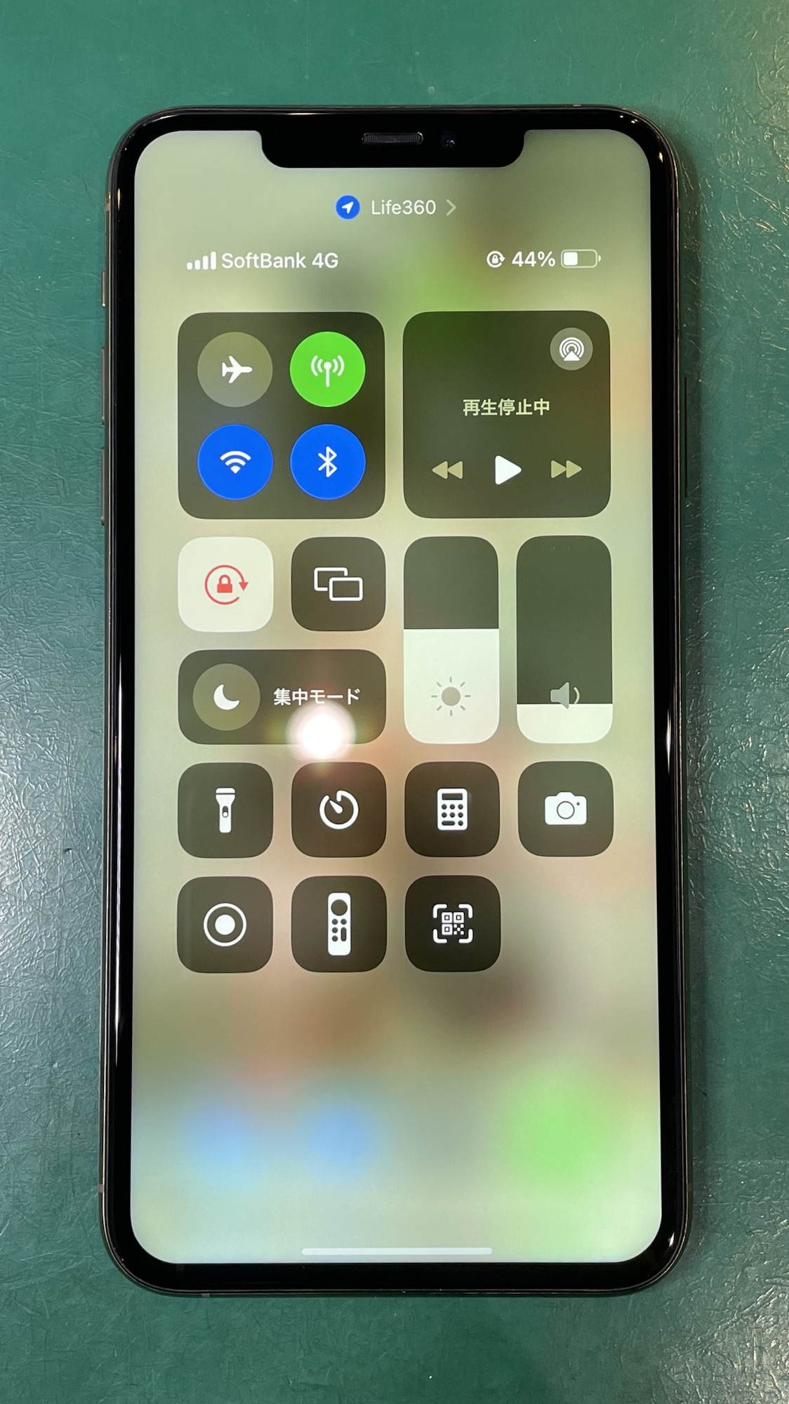 液晶破損修理が完了したiPhone11ProMax