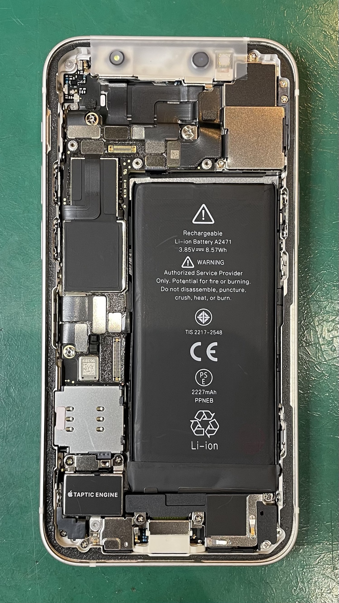 バッテリー交換後のiPhone12mini