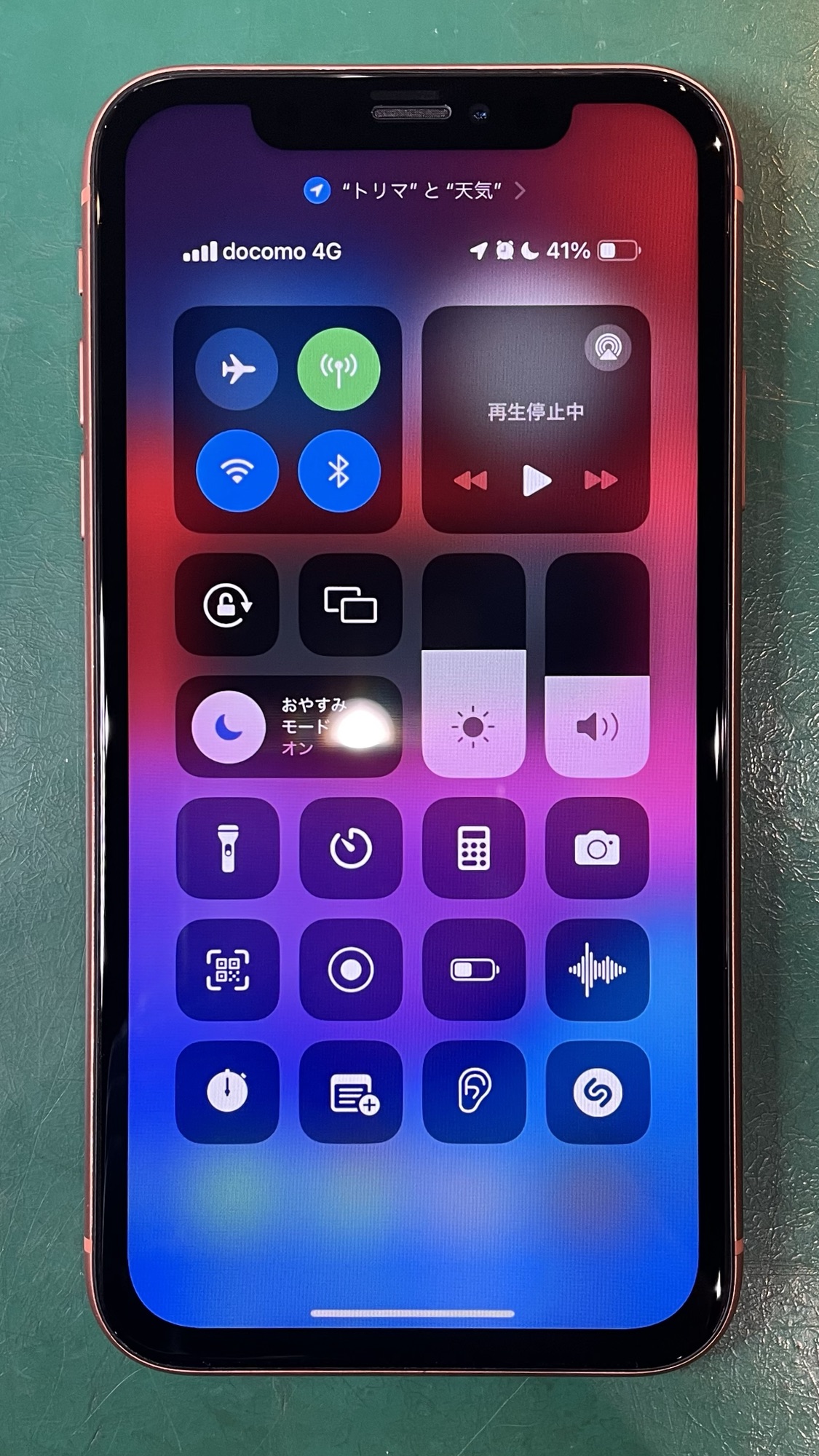 修理後のiPhoneXR