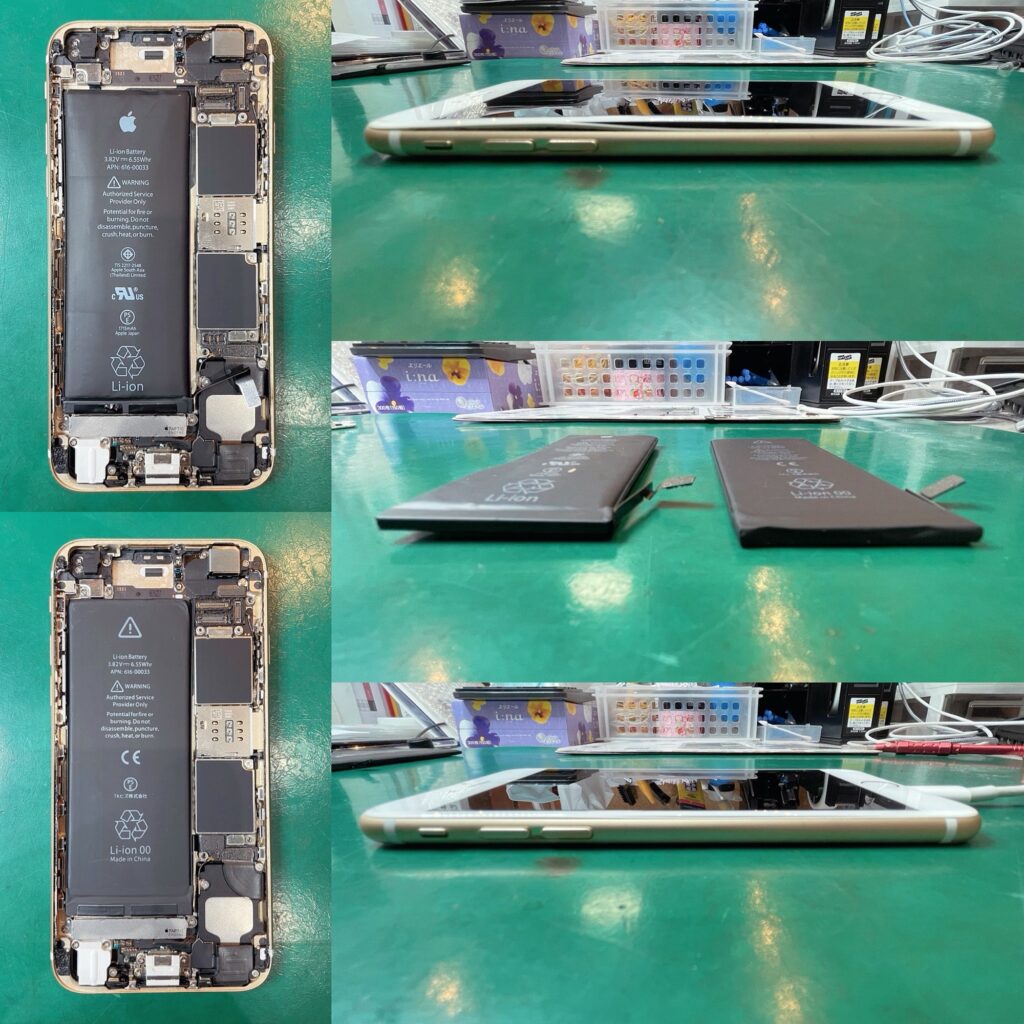 iPhone6sのバッテリー膨張交換 Before After