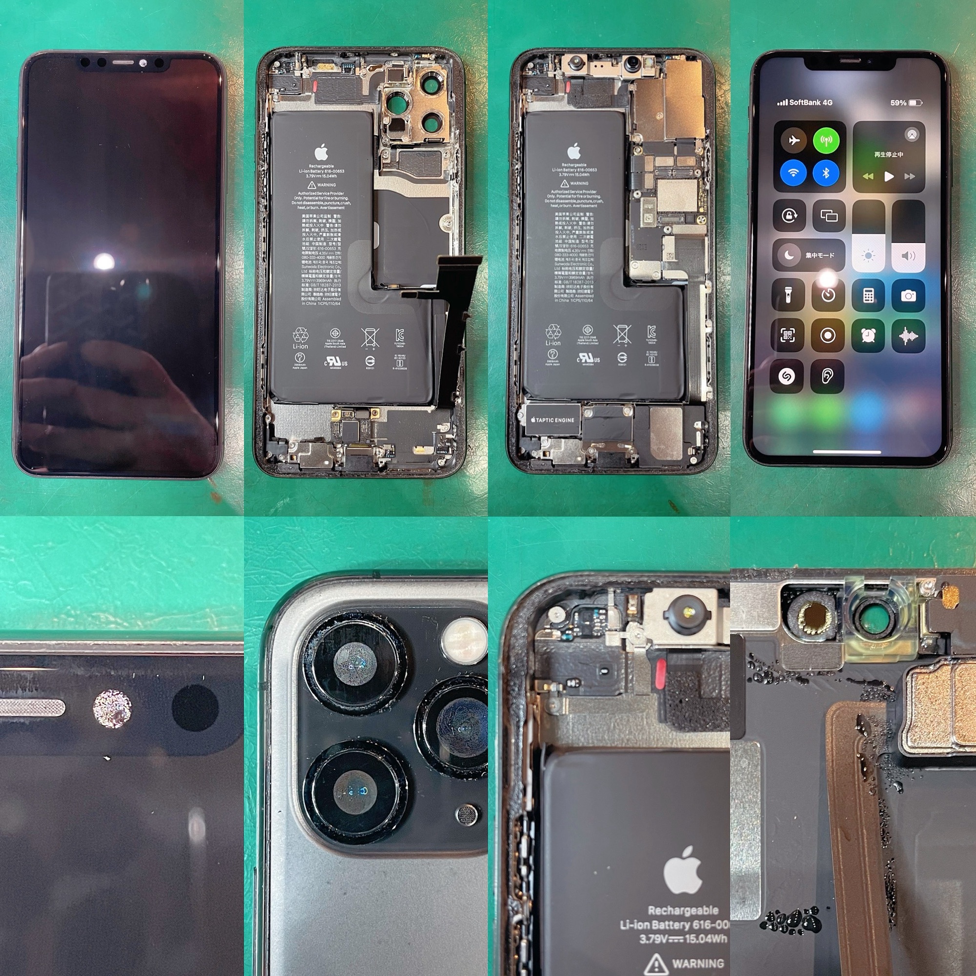 iPhone11ProMaxの水没修理 Before After