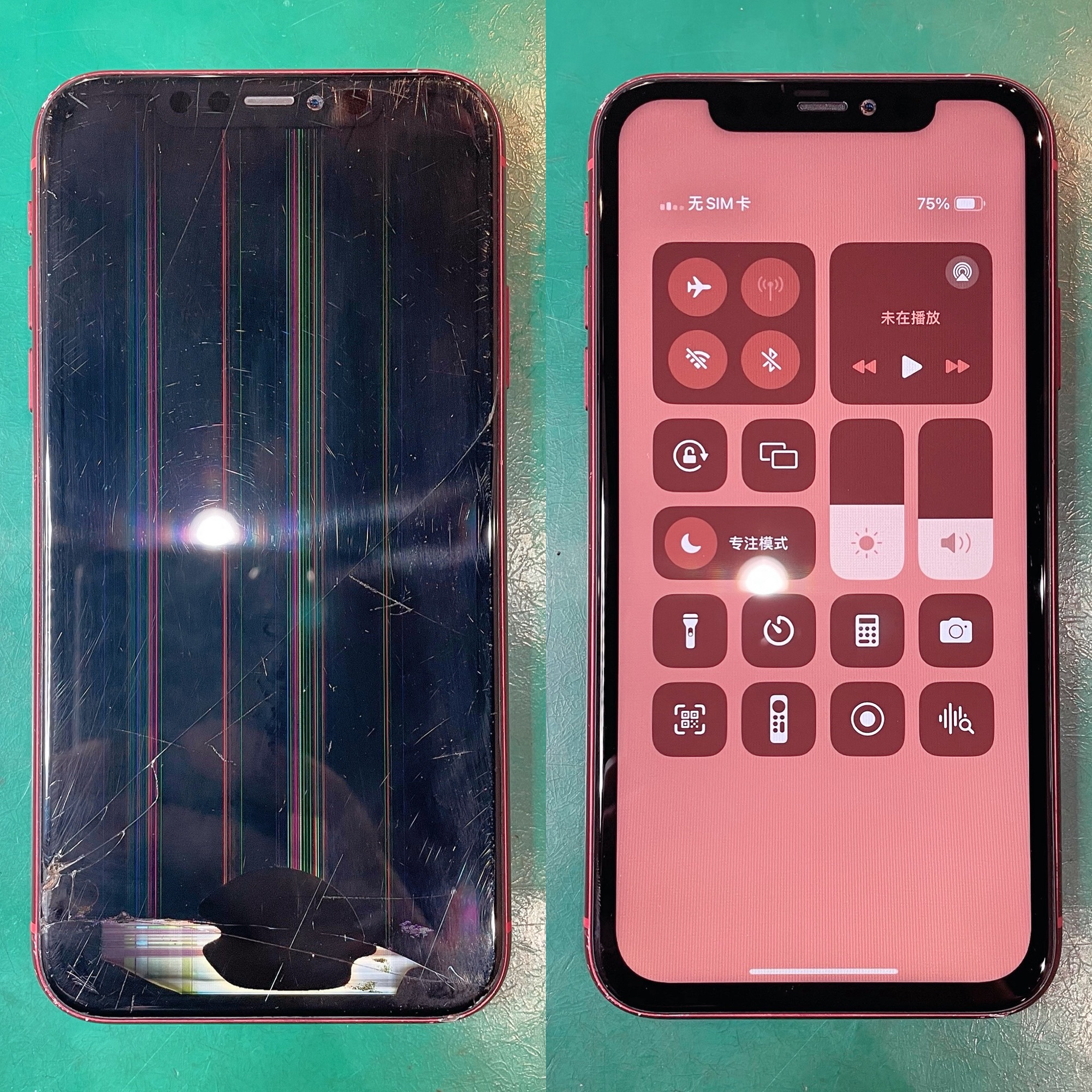 iPhone11の液晶破損修理 Before After