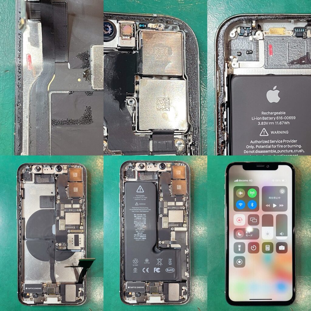 iPhone11Proの水没修理 Before After