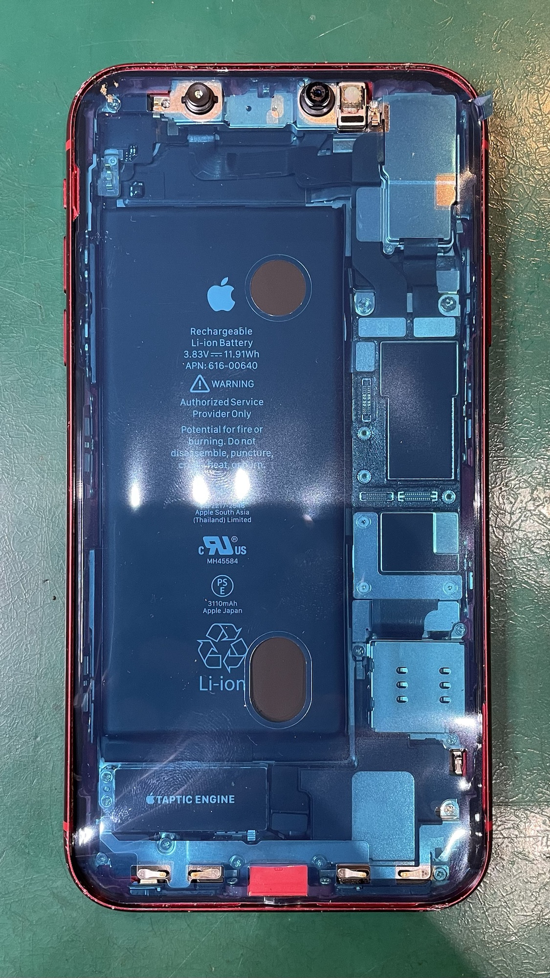 耐水テープを貼付したiPhone11