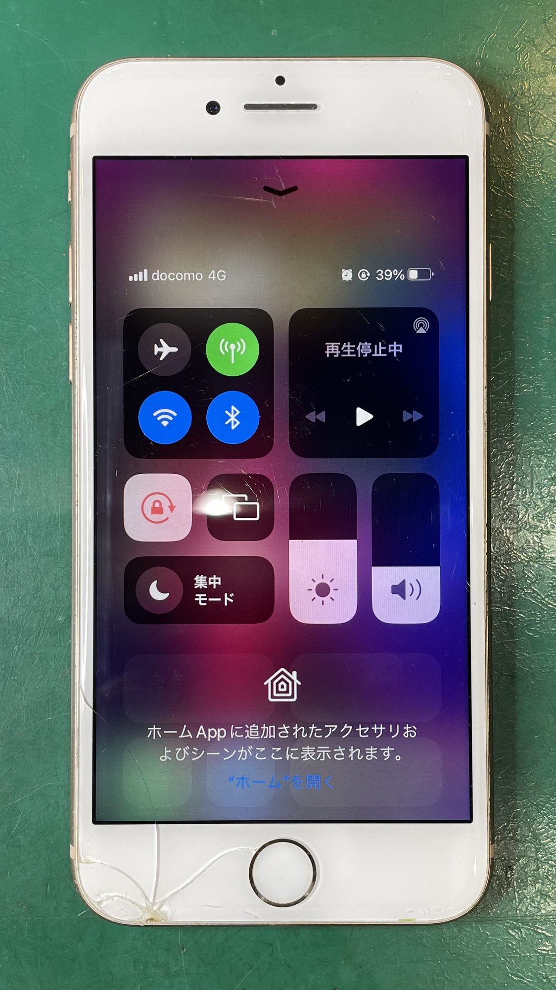 復活したiPhone8