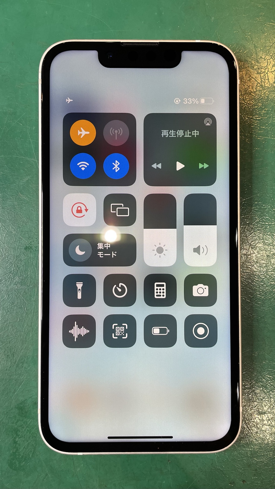 復活したiPhone13mini