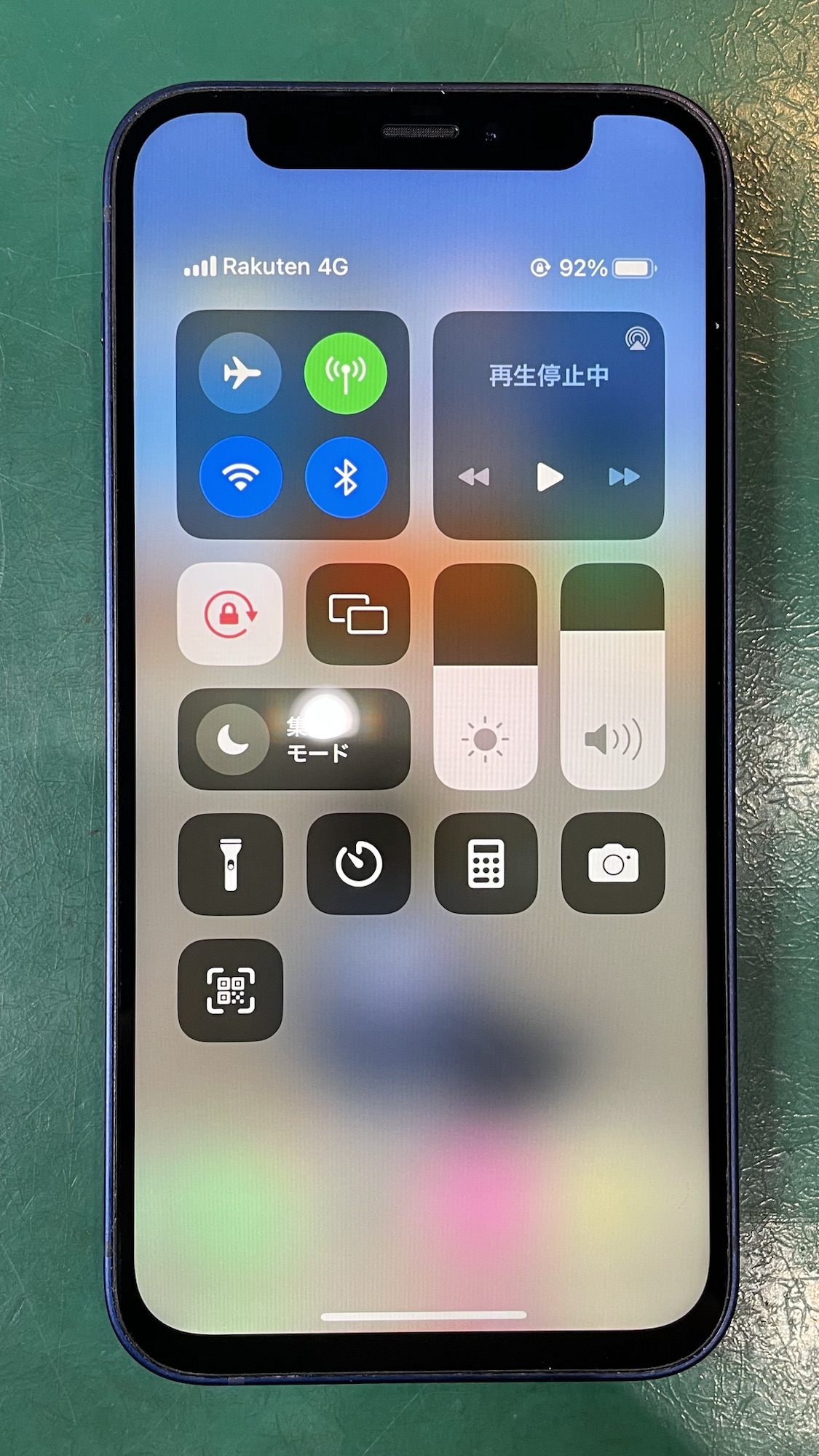 復活したiPhone12mini