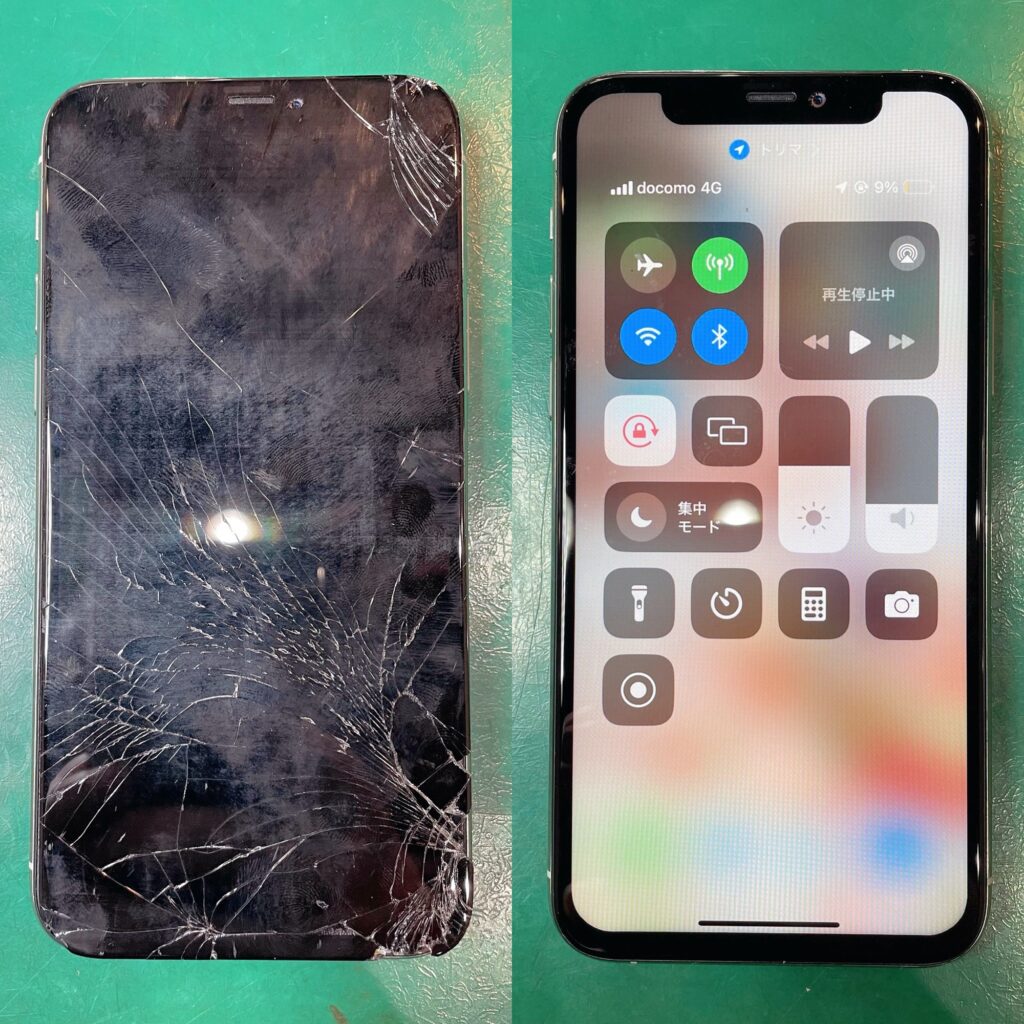 iPhone11Proの液晶破損修理 Before After