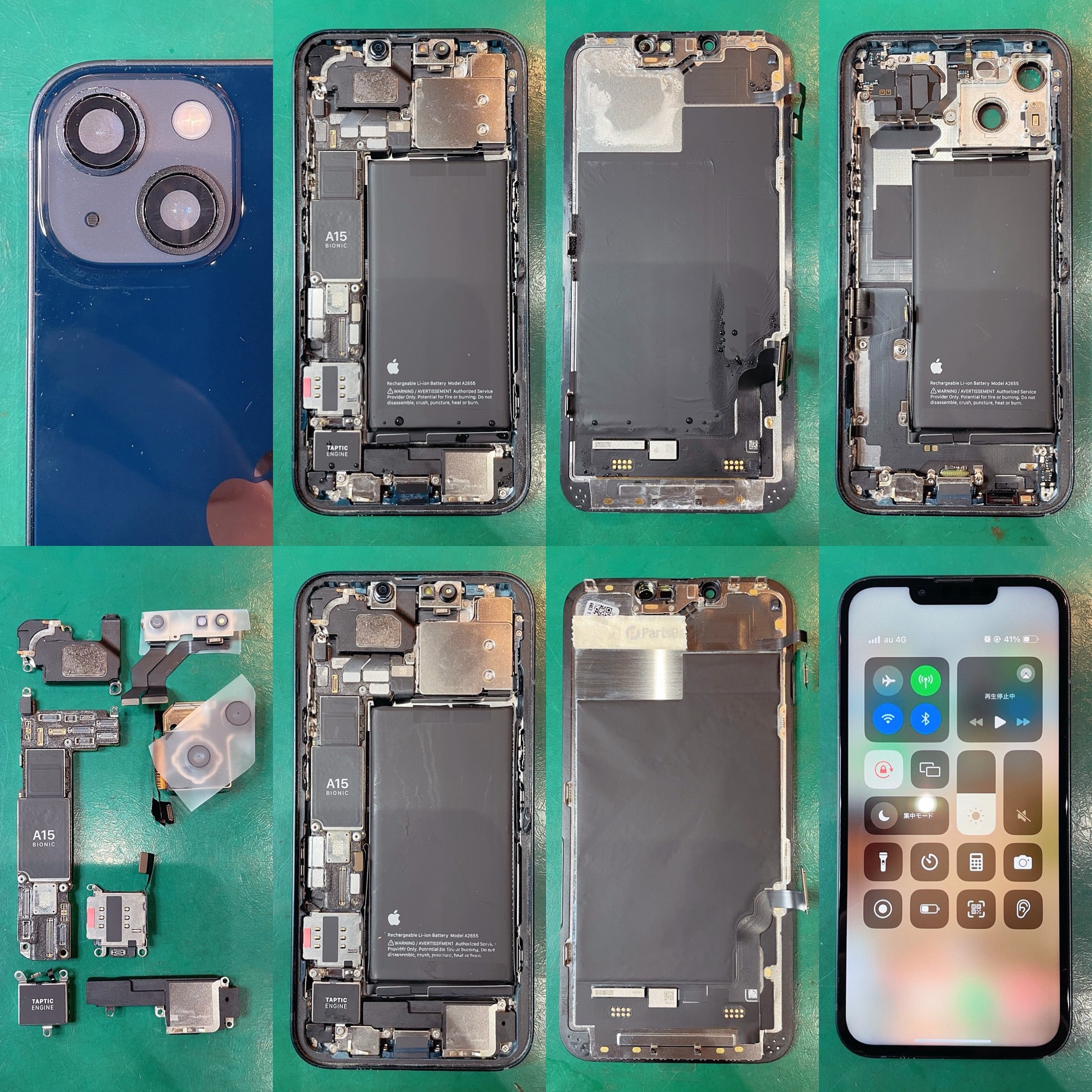 iPhone13の水没修理 Before After