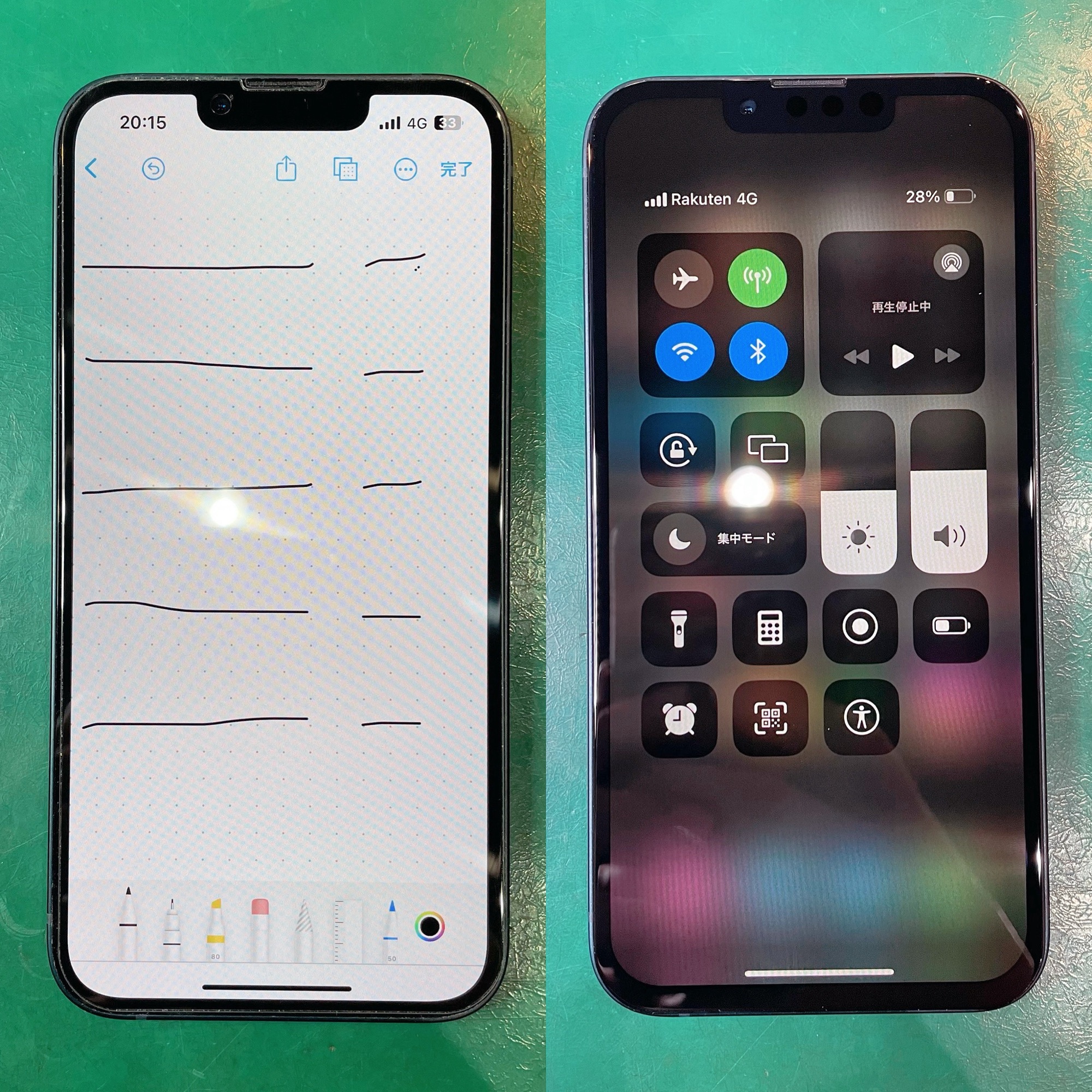 iPhone13の液晶故障修理 Before After