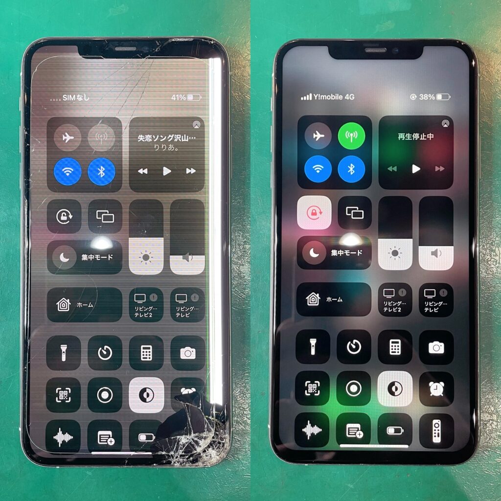 iPhone11ProMaxの液晶破損修理