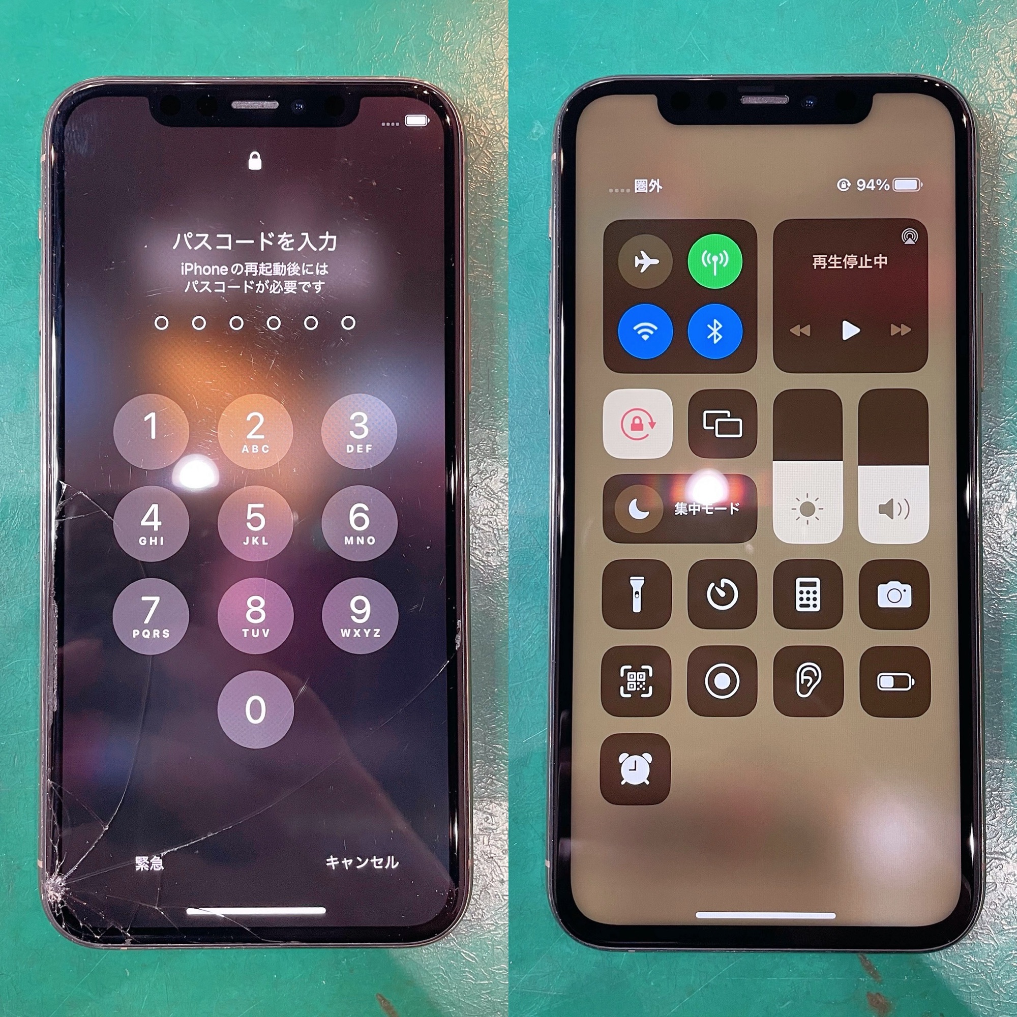 iPhone11Proの液晶故障修理 Before After