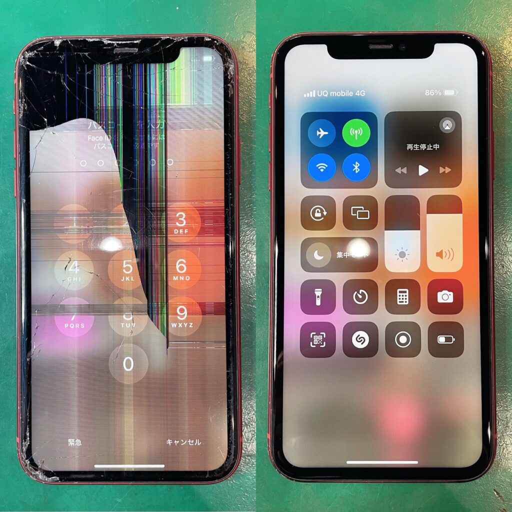 iPhone11の液晶破損修理 Before After