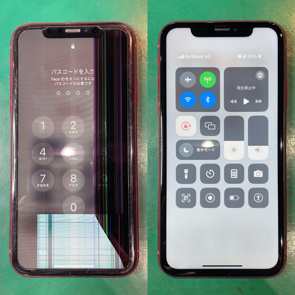 iPhoneXRの液晶破損修理 Before After