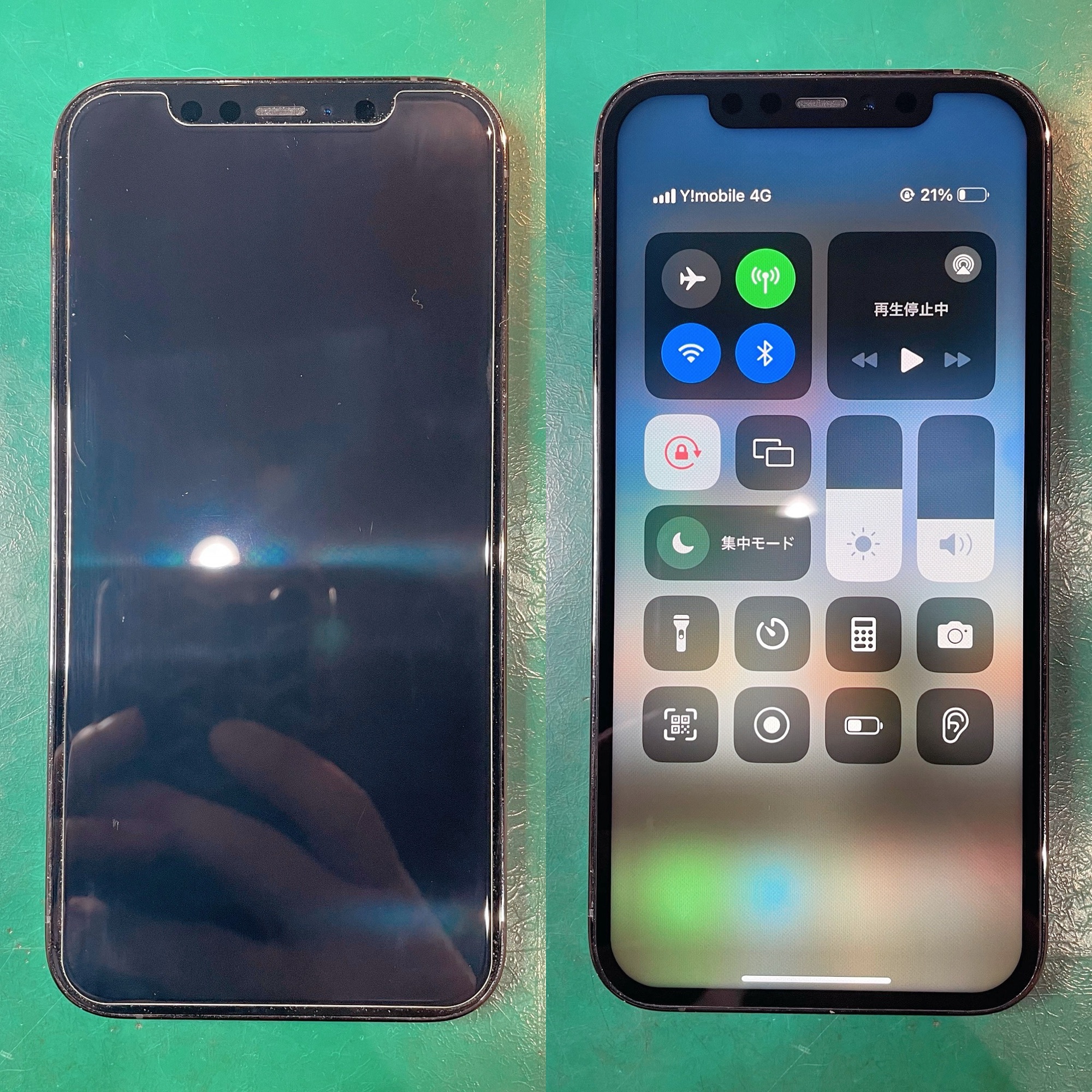 iPhone12Proの液晶破損修理 Before After