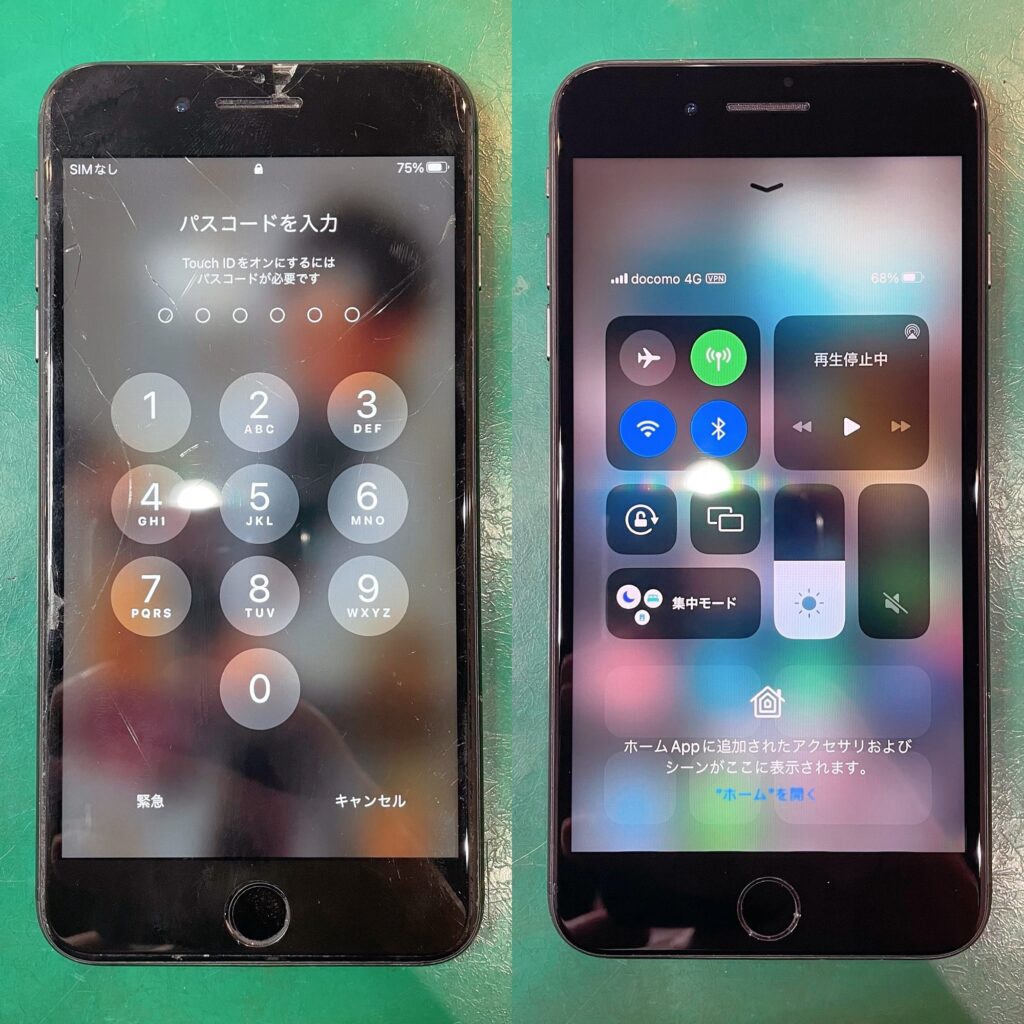 iPhonePlusの液晶破損修理 Before After