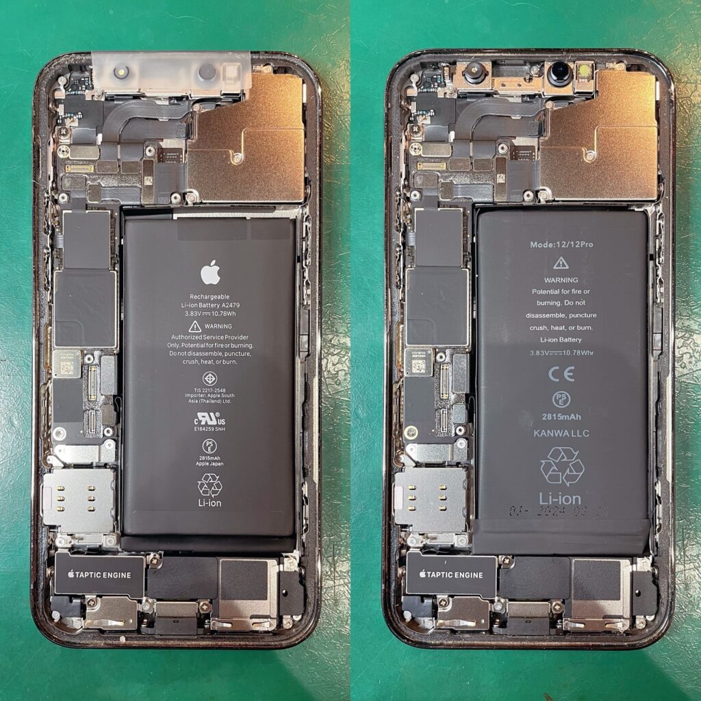 iPhone12Proのバッテリー交換 Before After