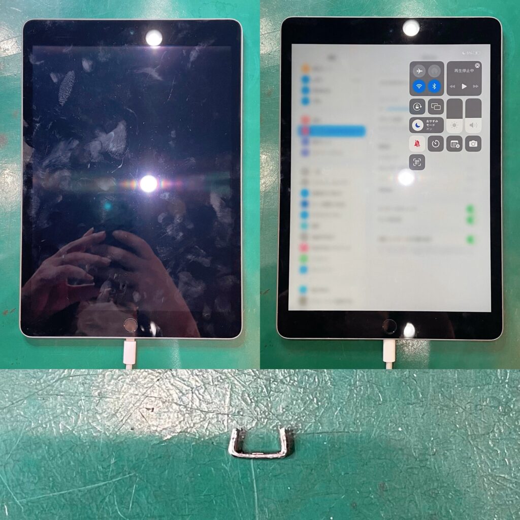 iPad9の充電コネクタ修理 Before After