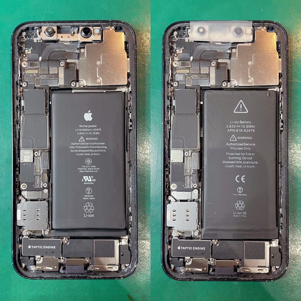 iPhone12のバッテリー交換 Before After