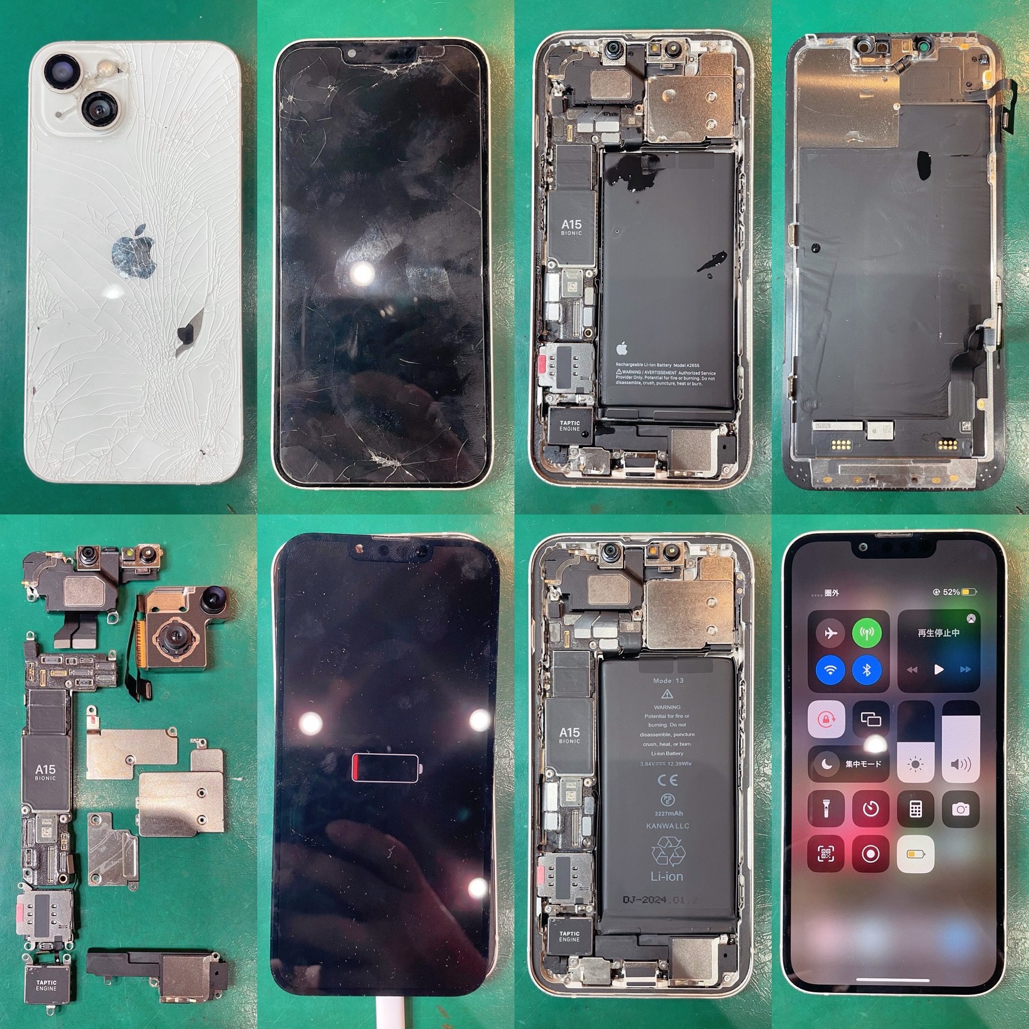 iPhone13の水没修理　Before After