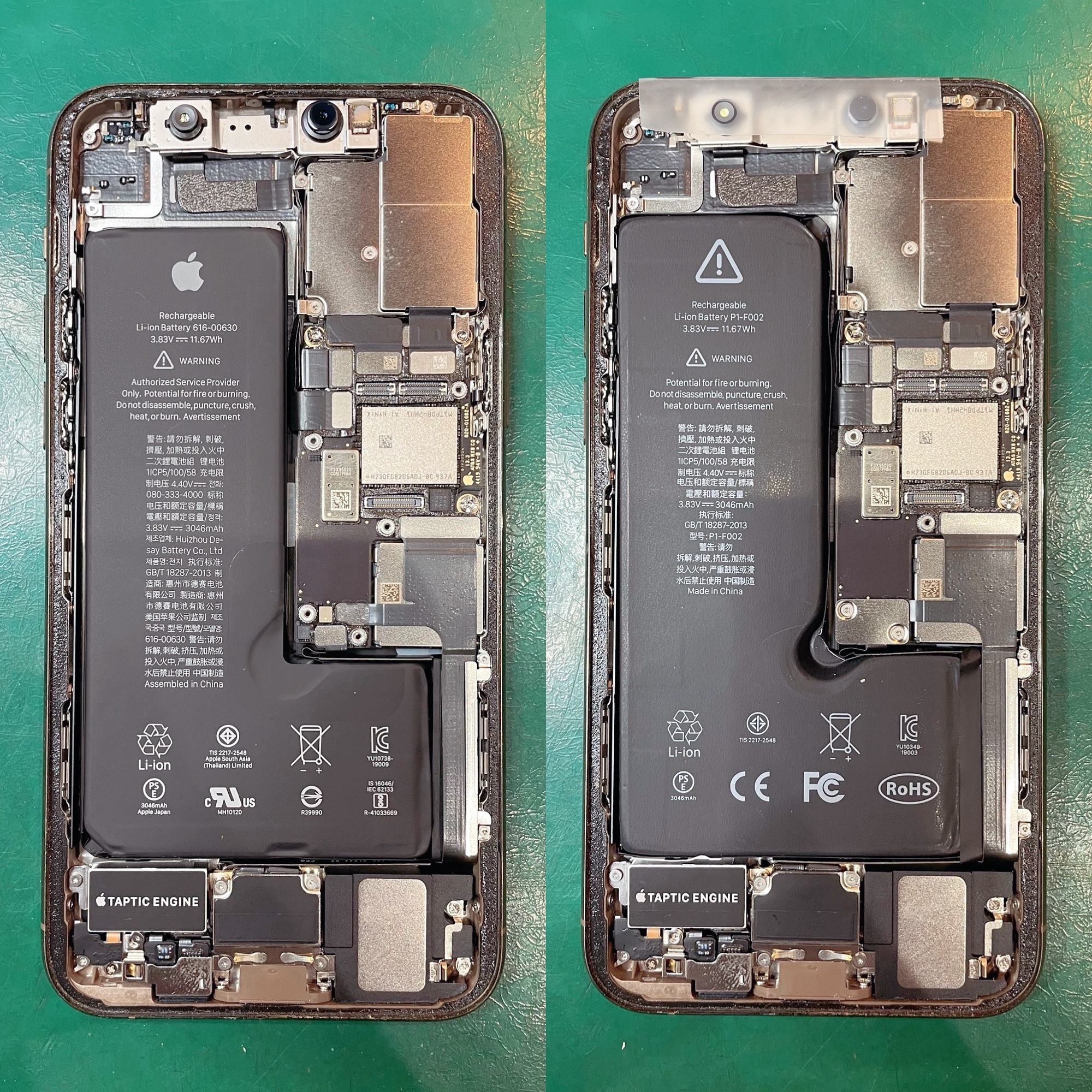 iPhone11Proのバッテリー交換 Before After