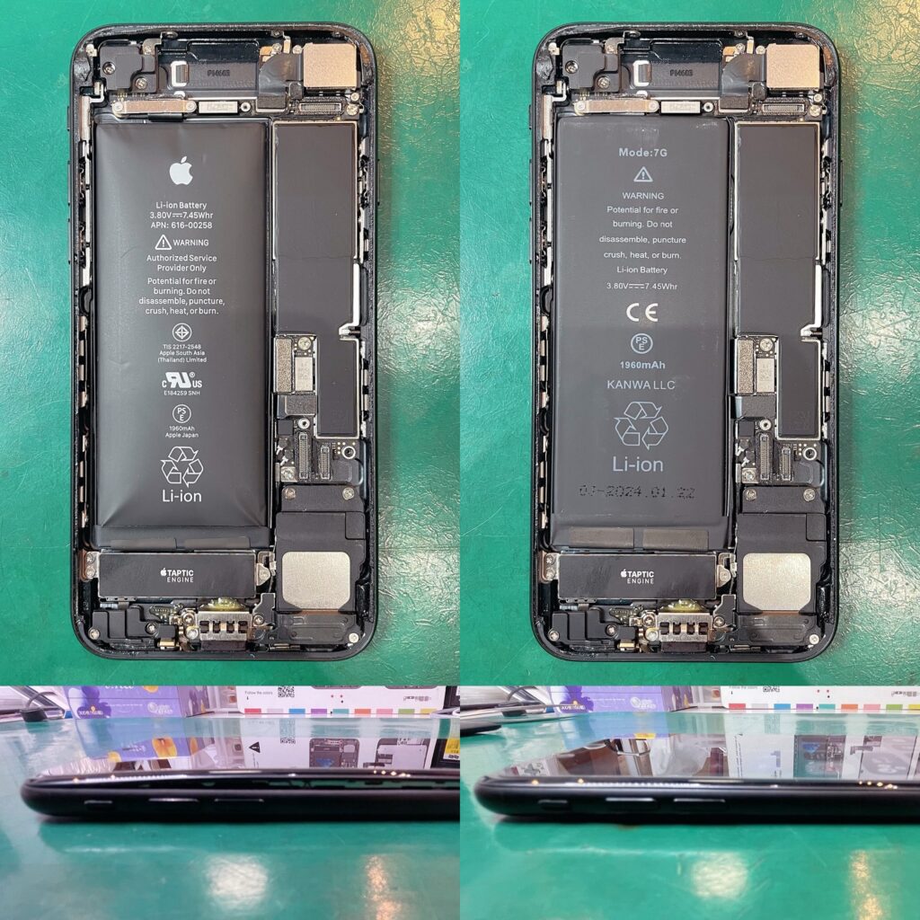 iPhone7のバッテリーの膨張交換 Before After