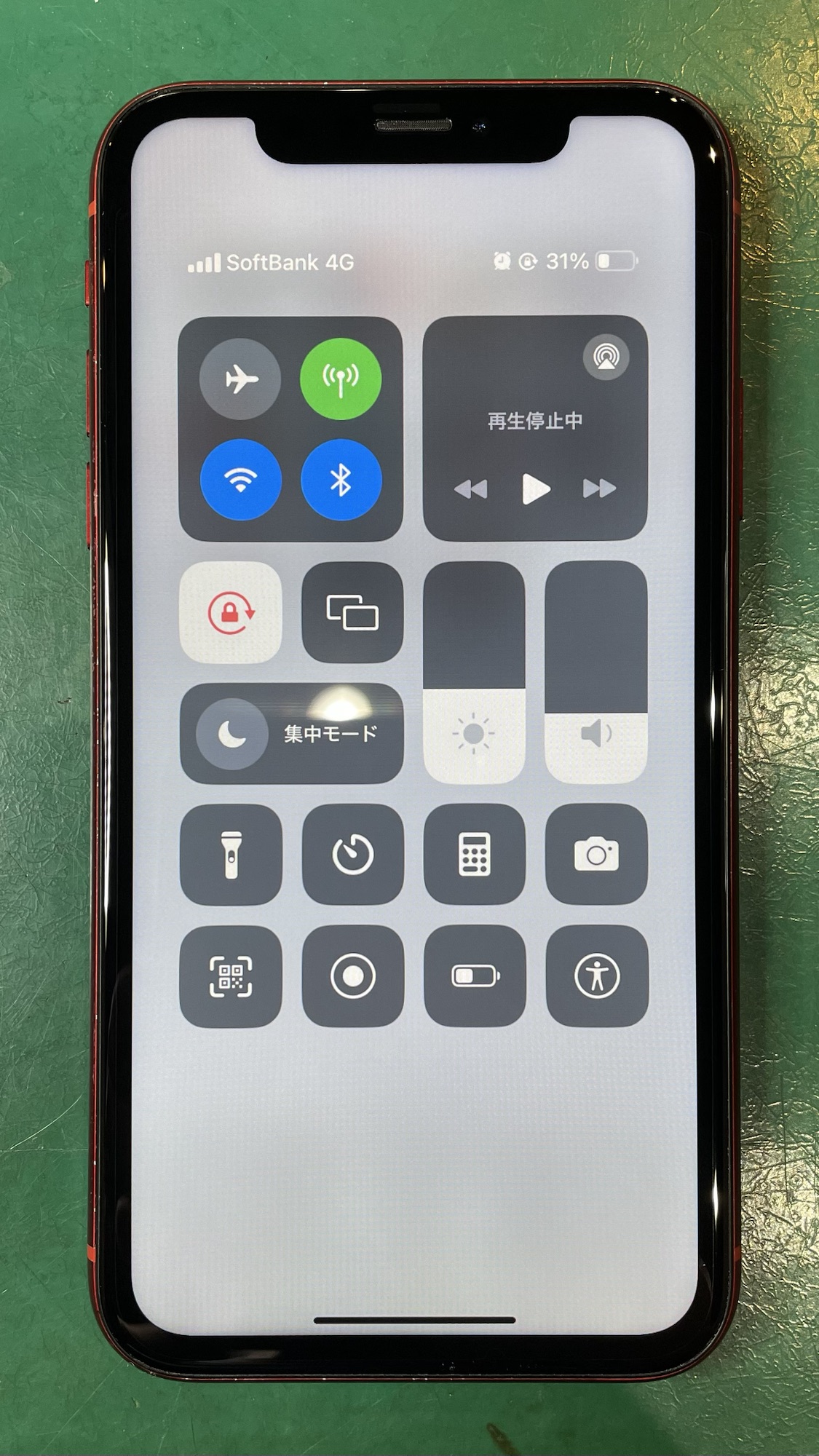 修理後のiPhoneXR