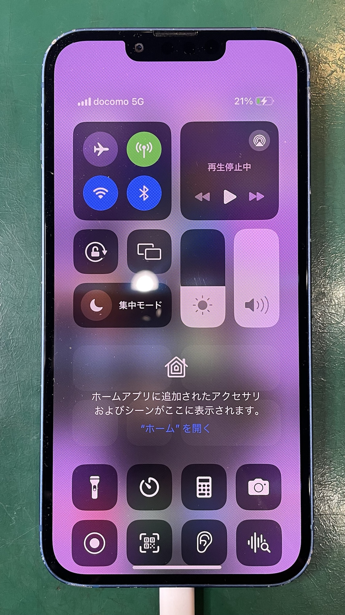 復活したiPhone13