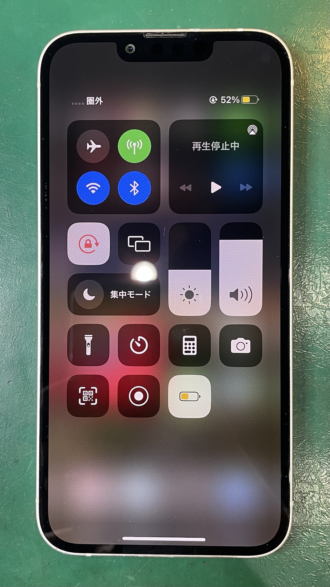 復活したiPhone13