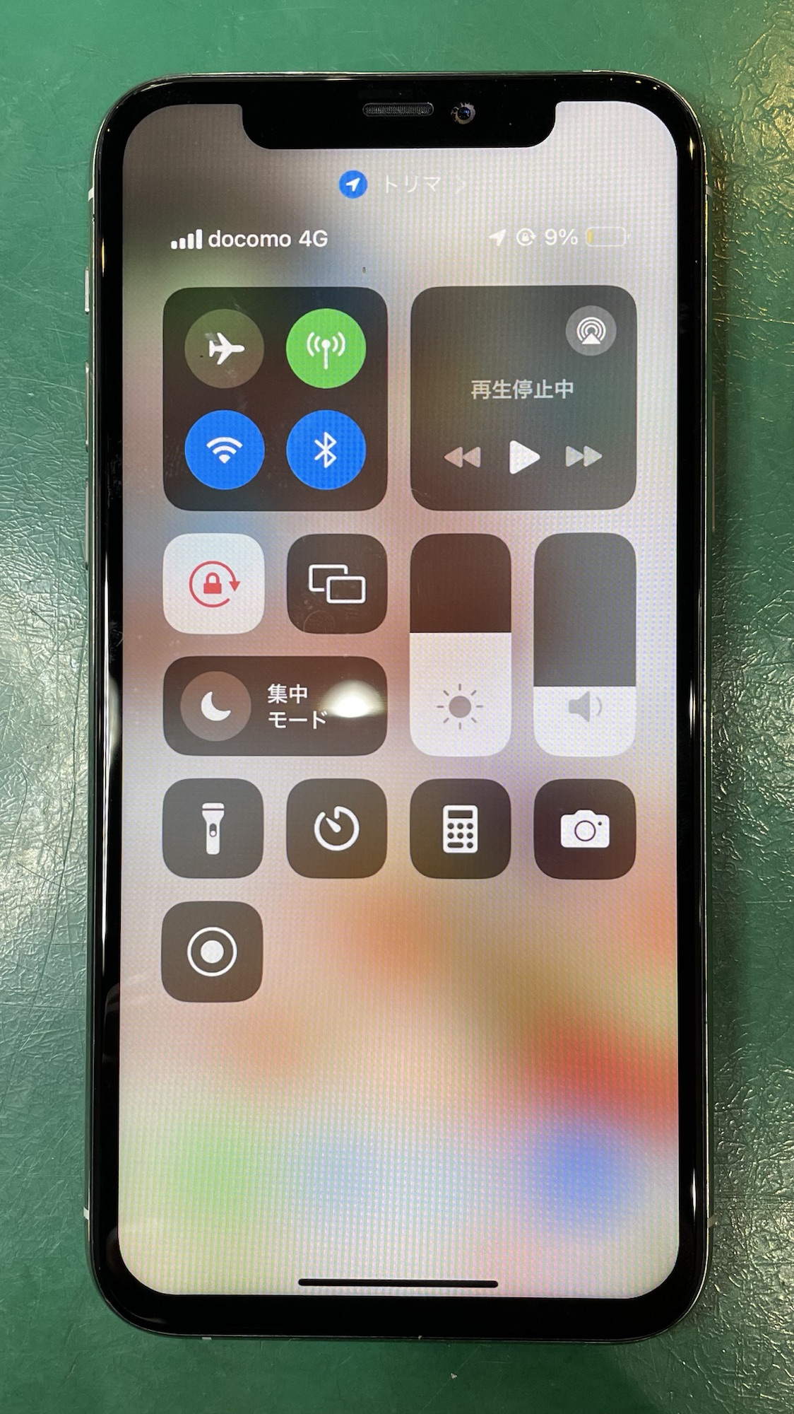 修理完了のiPhone11Pro