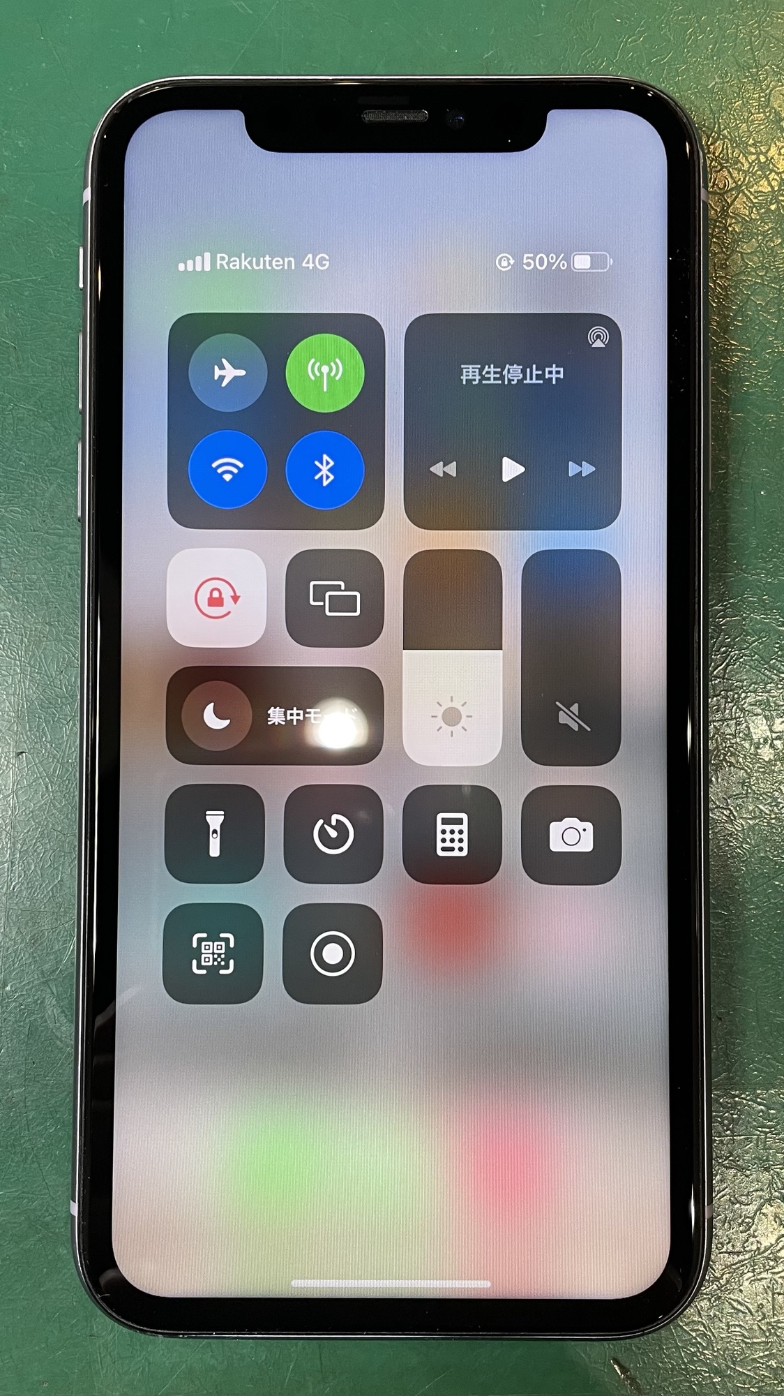 修理完了したiPhone11