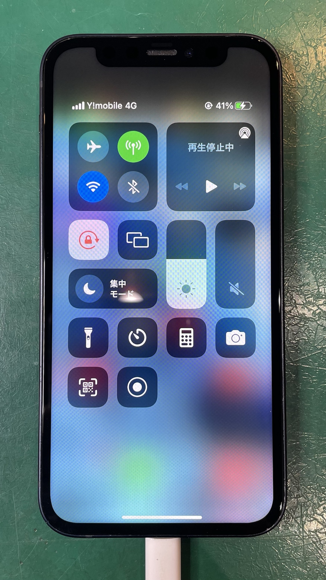 iPhone12miniの充電テスト