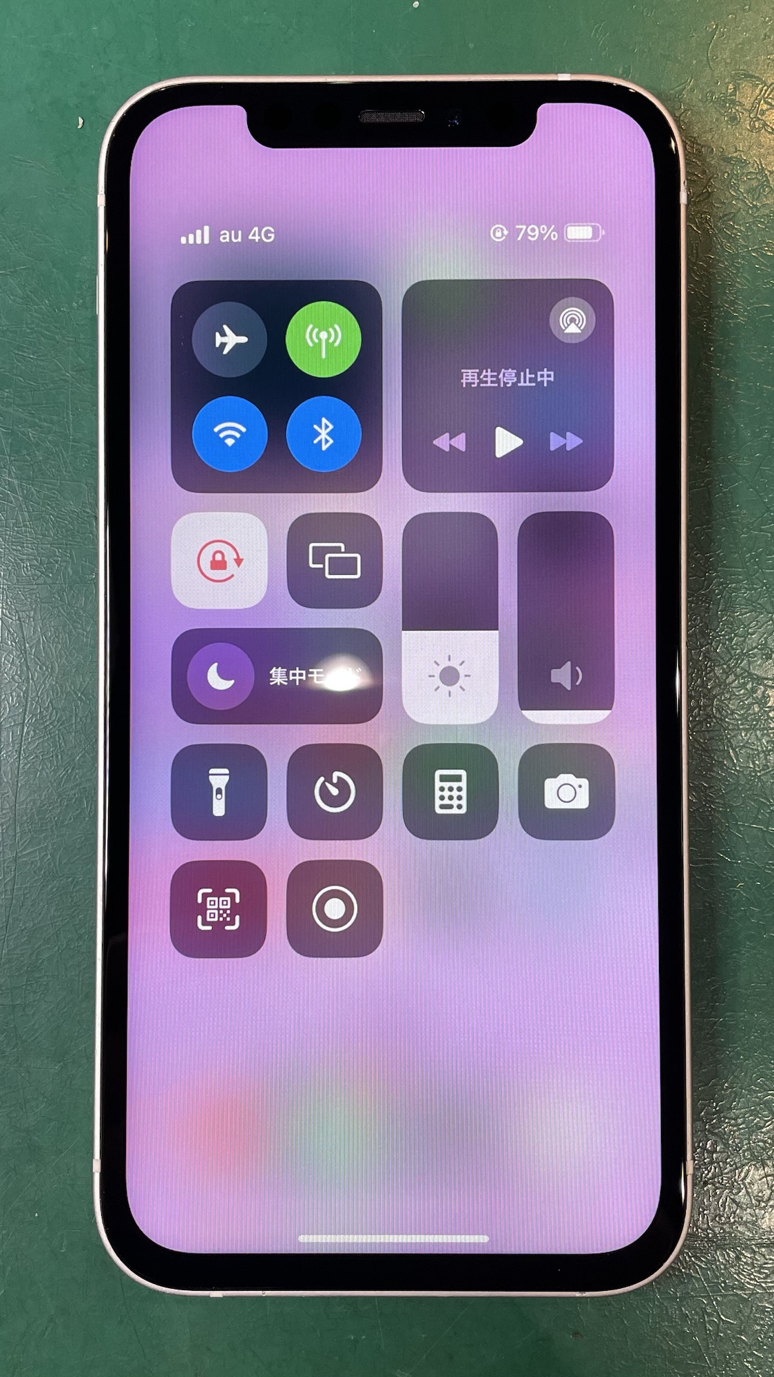 修理完了したiPhone12