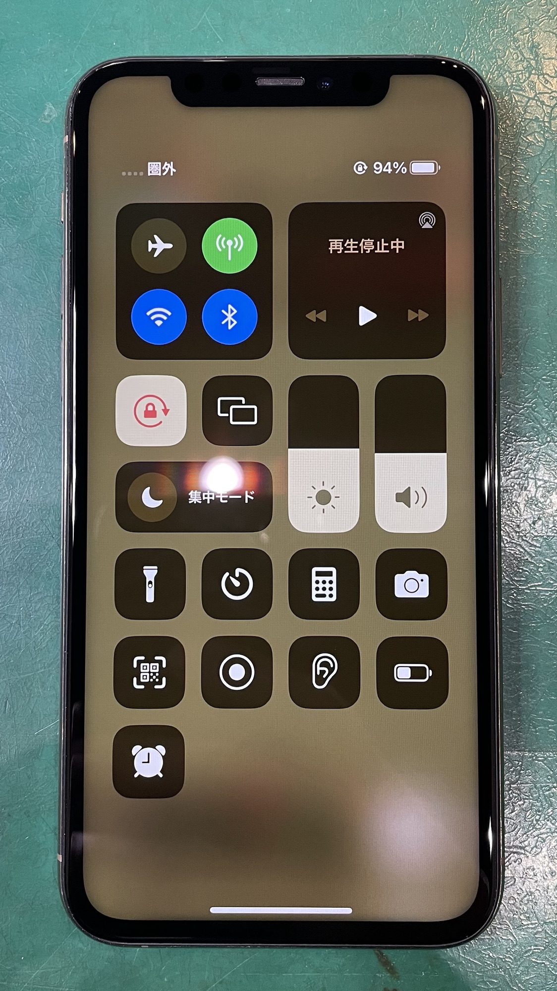 修理完了したiPhone11Pro