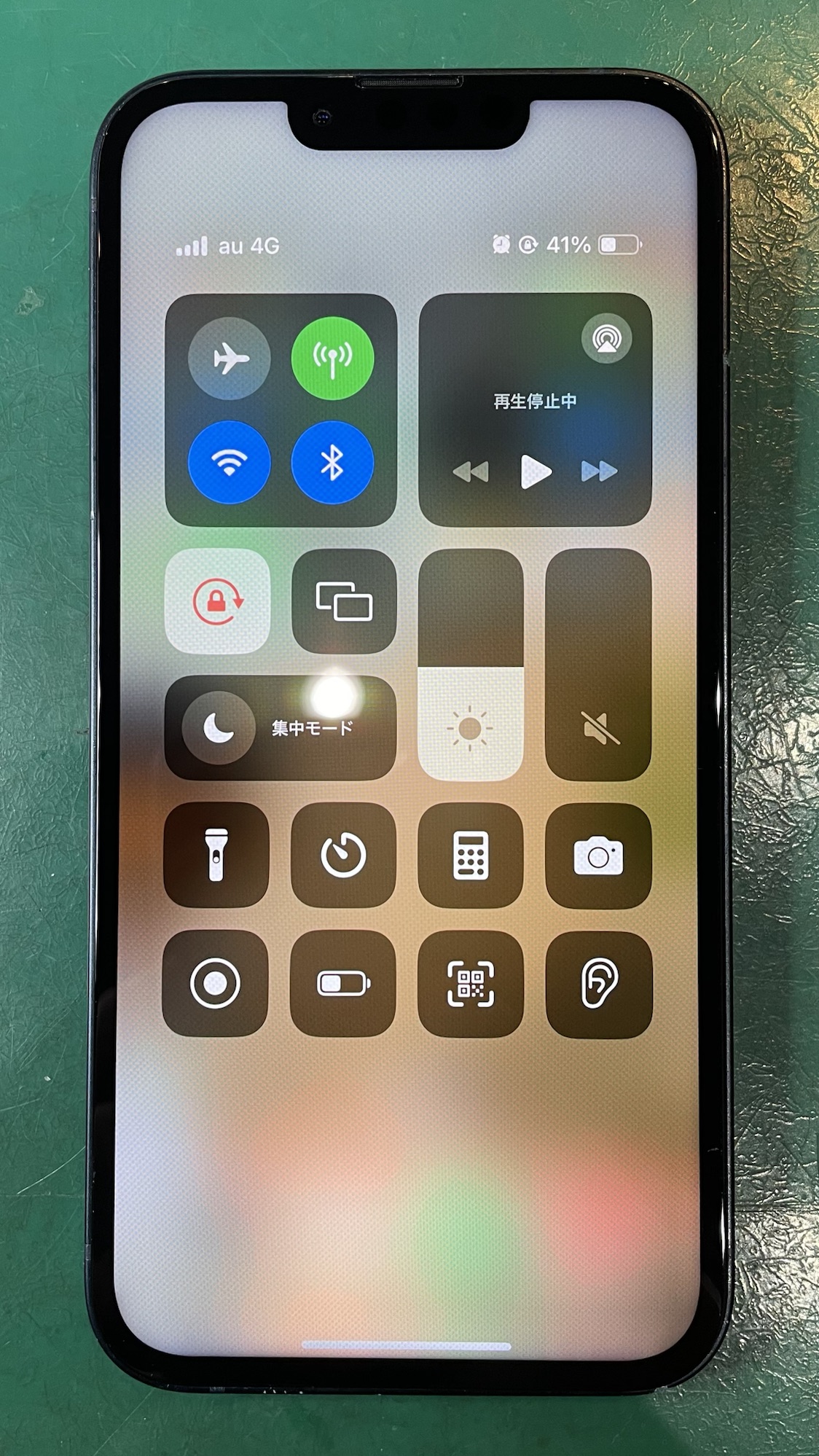 復活したiPhone13