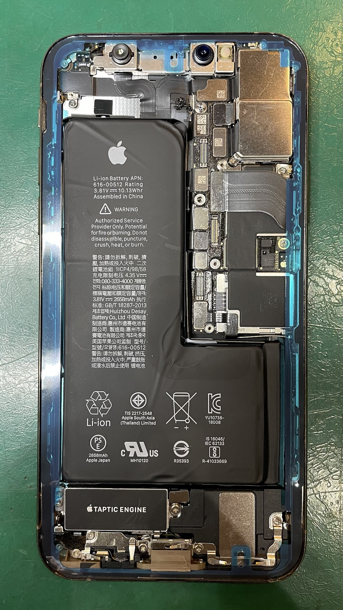 内部清掃したiPhoneXs